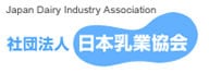 日本乳業協会
